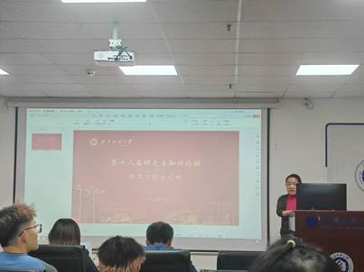 BCA641916E78CBB819654C0383E77016